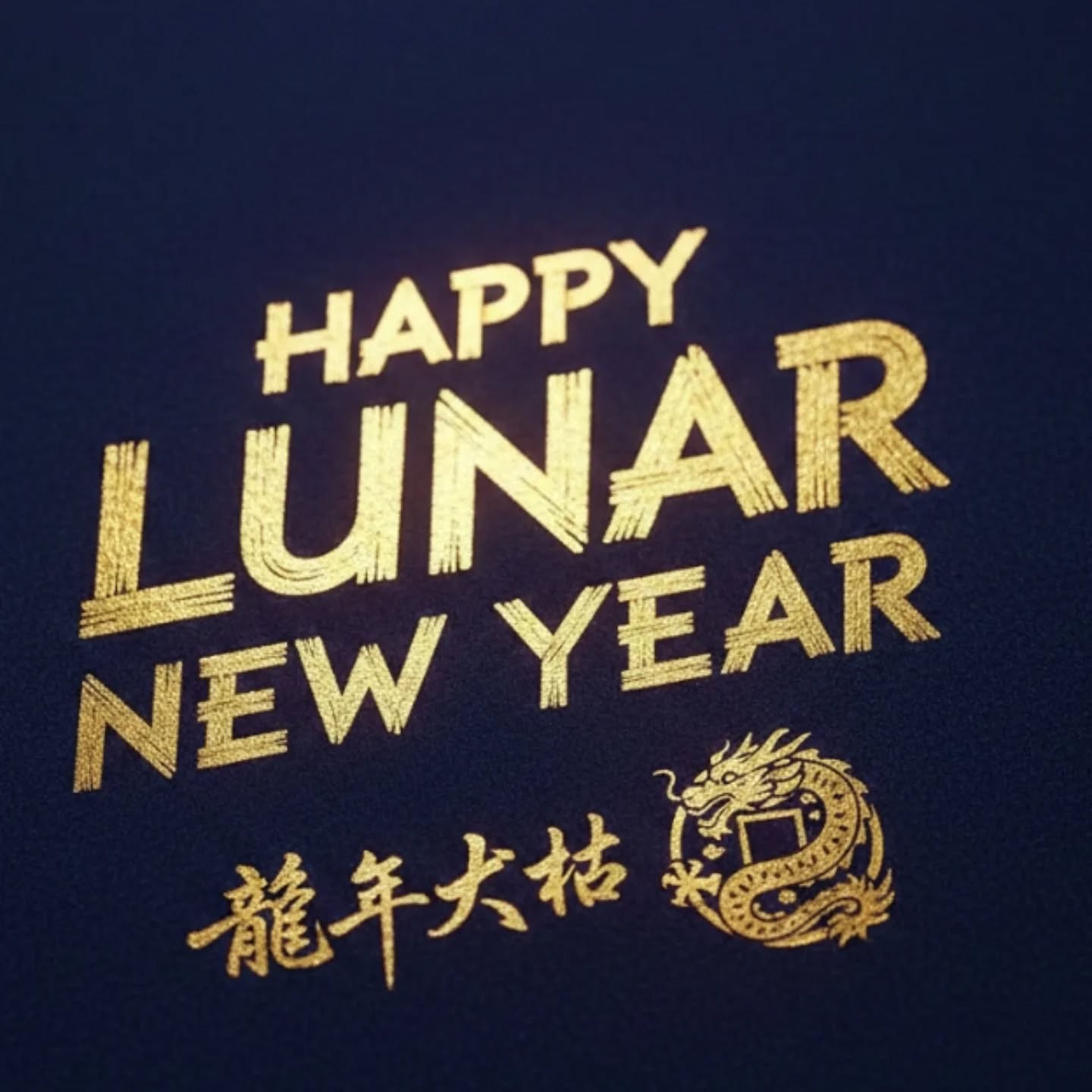 Happy Lunar New Year! 🐎 Wishing you a year filled with the strength, spirit, and speed of the horse. May your journey ahead be swift and your successes be many!
​#LunarNewYear #YearOfTheHorse #GongHeiFatChoy #2026
​马年大吉  龙马精神  马到成功 新春快乐
恭喜发财